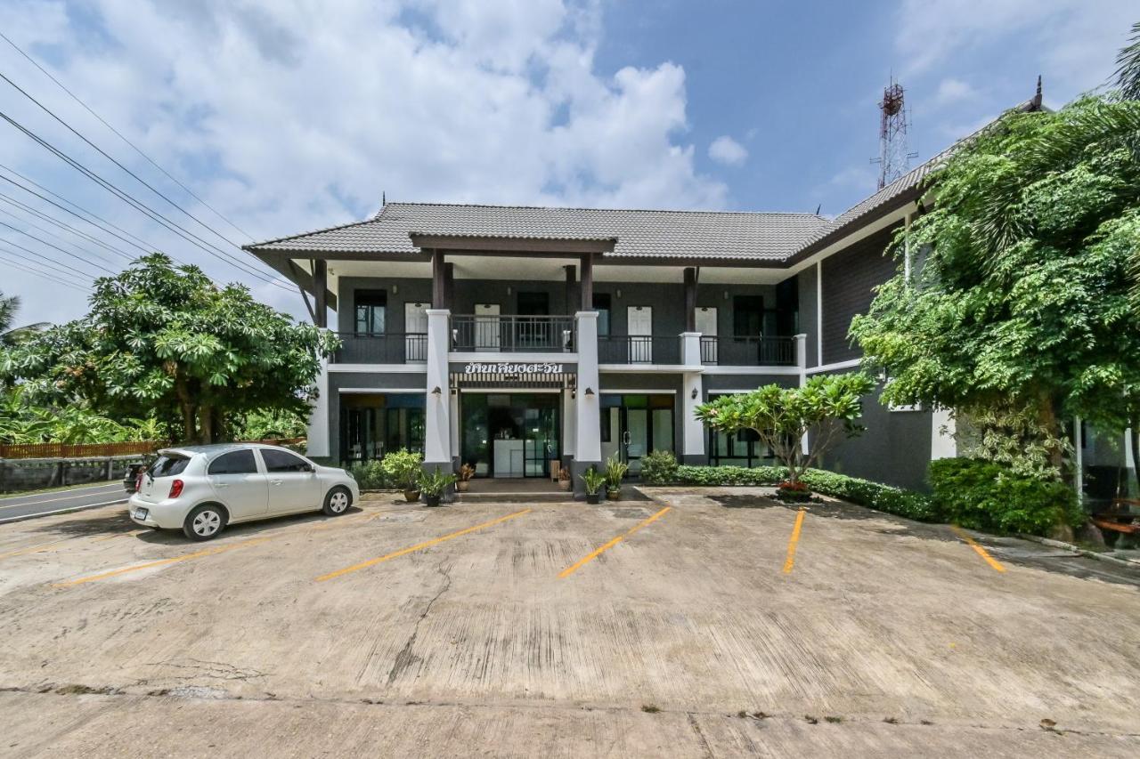 Hotel Baan Kieng Tawan à Khong Chiam Extérieur photo