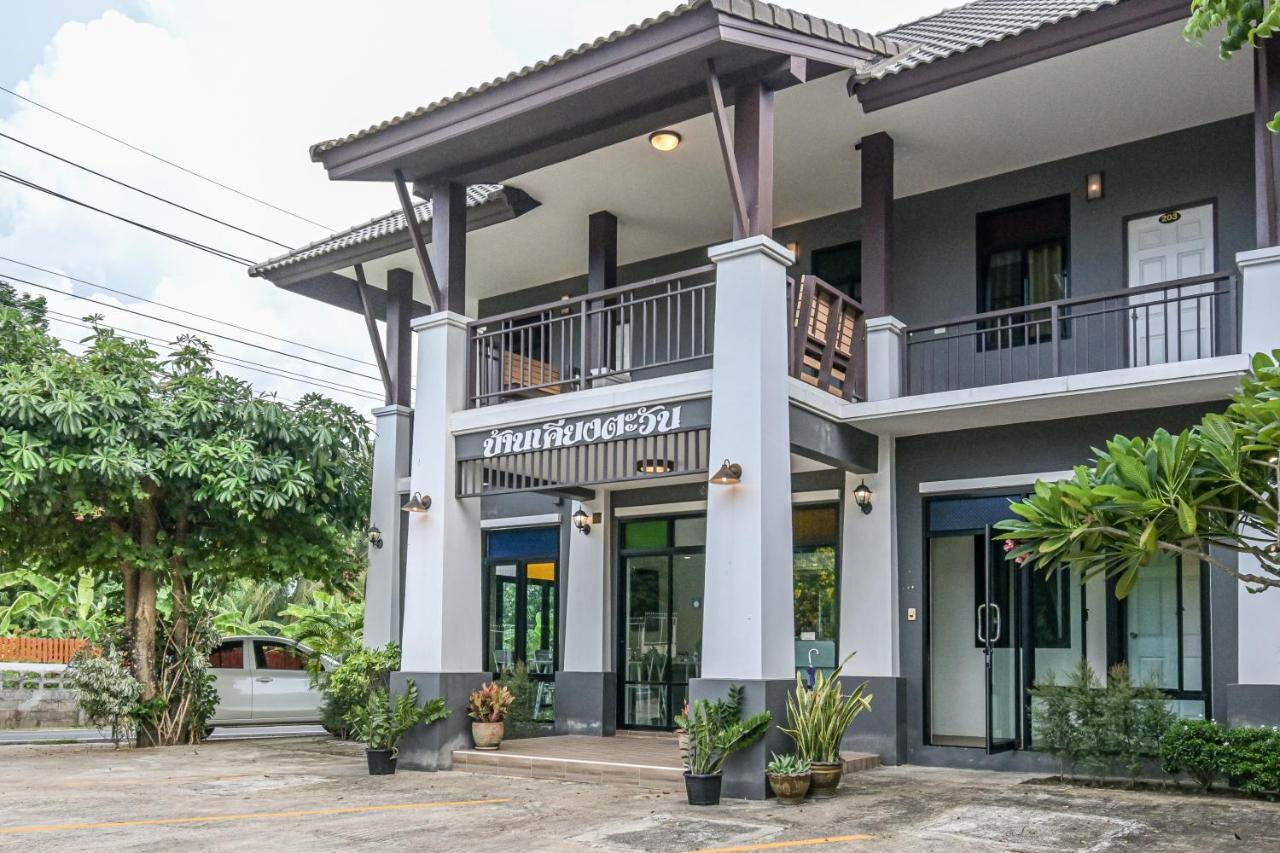 Hotel Baan Kieng Tawan à Khong Chiam Extérieur photo